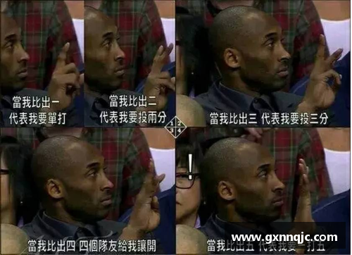 NBA直播全方位解析：赛场内外，一网打尽最新动态与背后故事